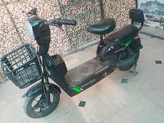 Electric Scooty