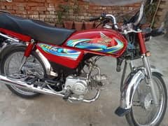 Honda cd 70