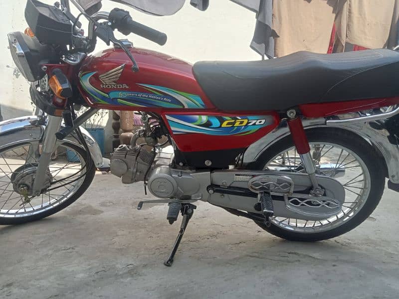 Honda cd 70 1