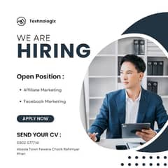 We Are Hiring visit our office at fawara chock abassia town