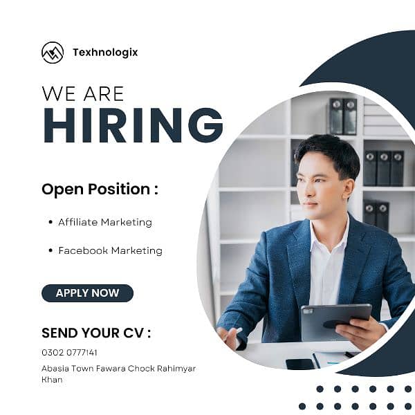 We Are Hiring visit our office at fawara chock abassia town 0