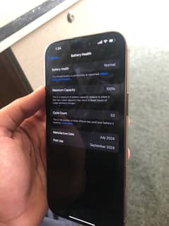 iphone 16 pro max non pta