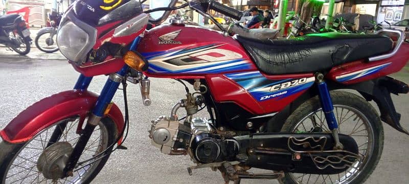 Honda Dream CD 70 4