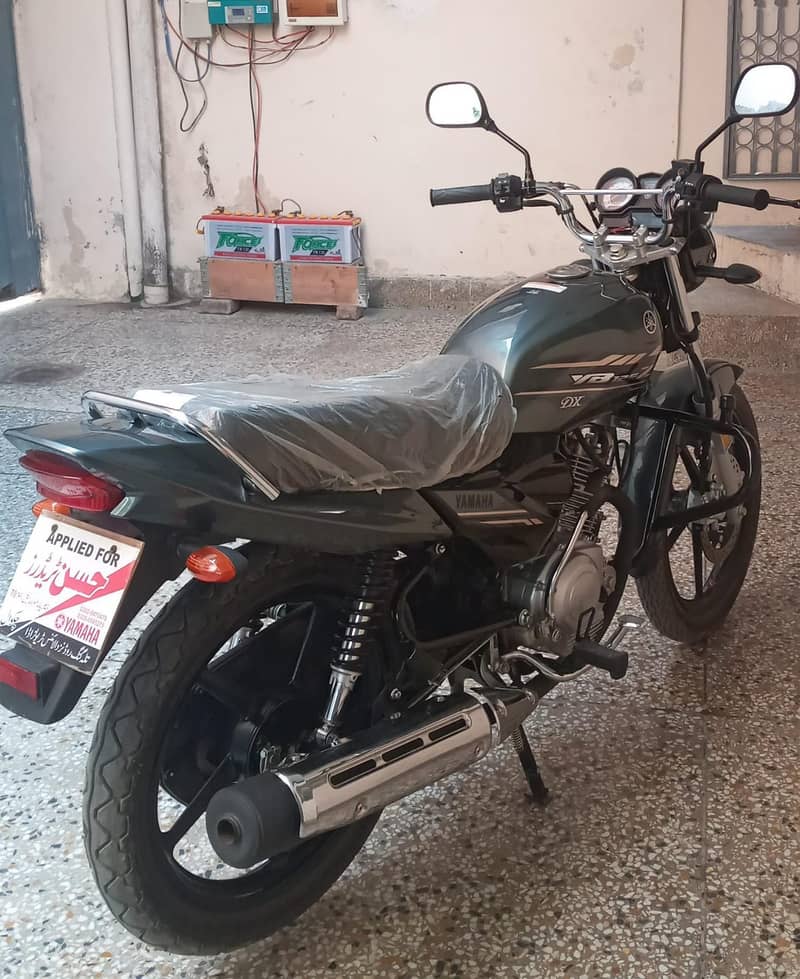 Yamaha YB 125Z-DX 2024 | Yamaha In Bikes  | Model 2024 | TOTAL GENIUNE 15