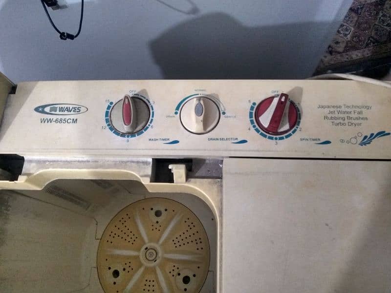 washing machine 4