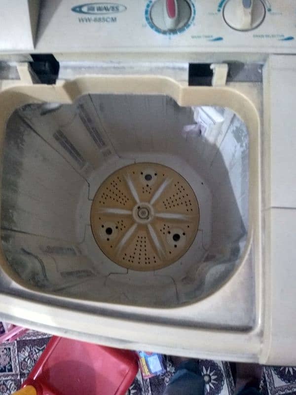 washing machine 5