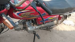 united 70 cc all new condition