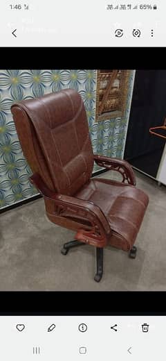 executive chair