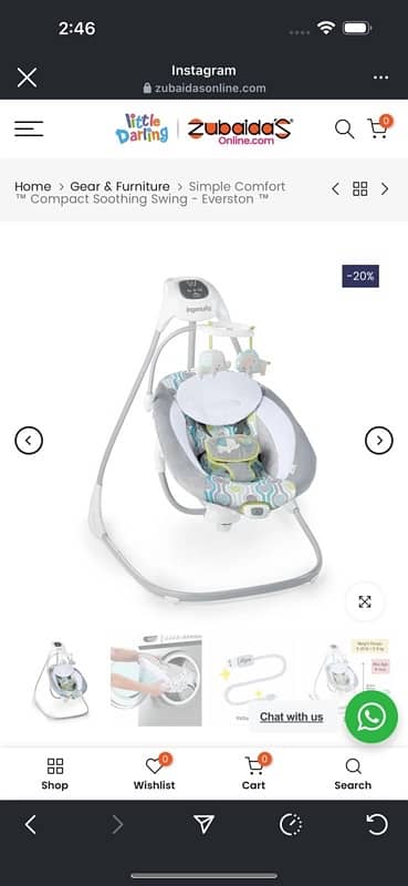 Inguinity Baby Swing - Imported 2