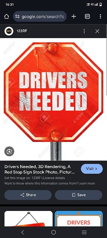 driver needed 0