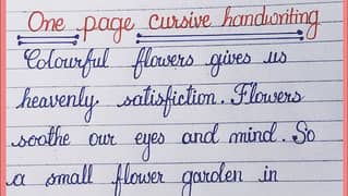 handwriting