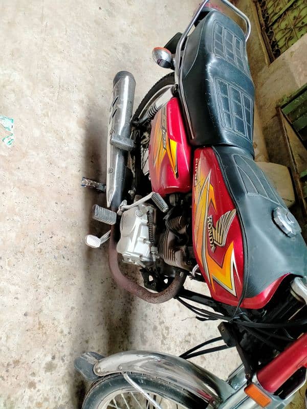 Honda 125 7