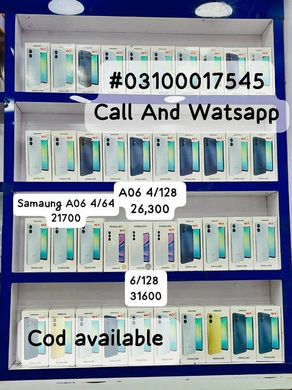 Samsung A06 Sock In Wholesale Rate 0/3/1/0/0/0/1/7/5/4/5 0