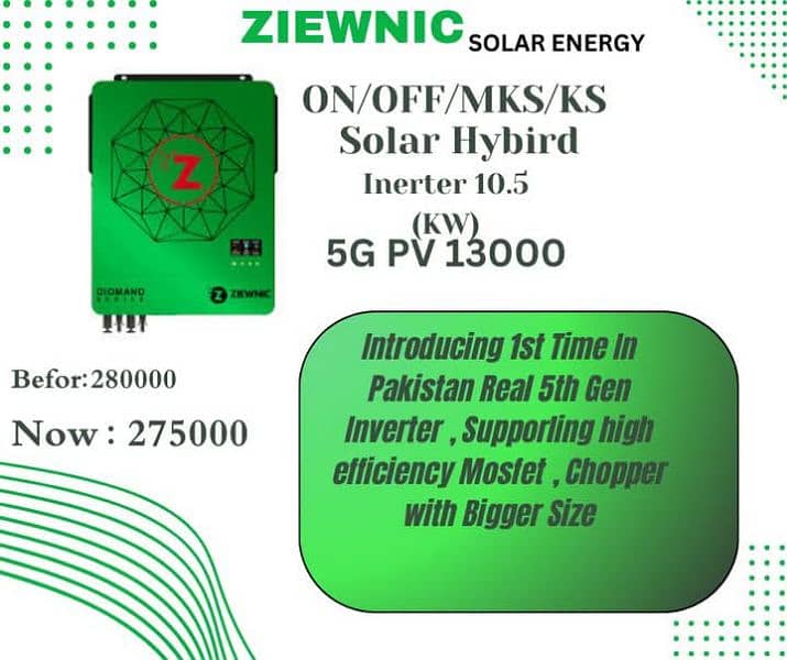 ziewnic diamond series hybrid inverter 0