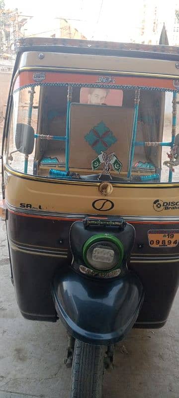 rickshaw for sale 0