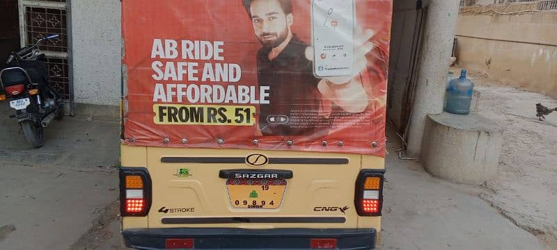 rickshaw for sale 6