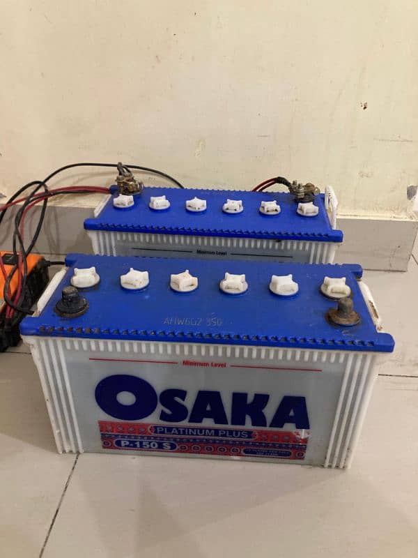 Osaka Battery 150amp 0