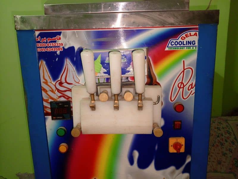 icream machine 3