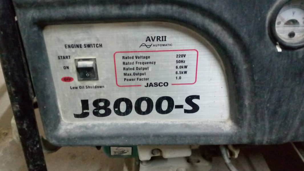 8KVA - 6.5KW Jesco Generator 2