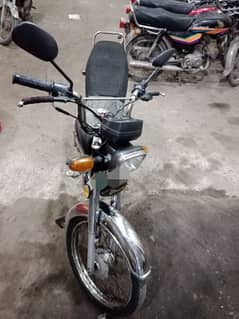 Yamaha YD 70 Dhoom Model 2012