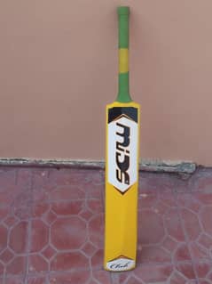 new bat