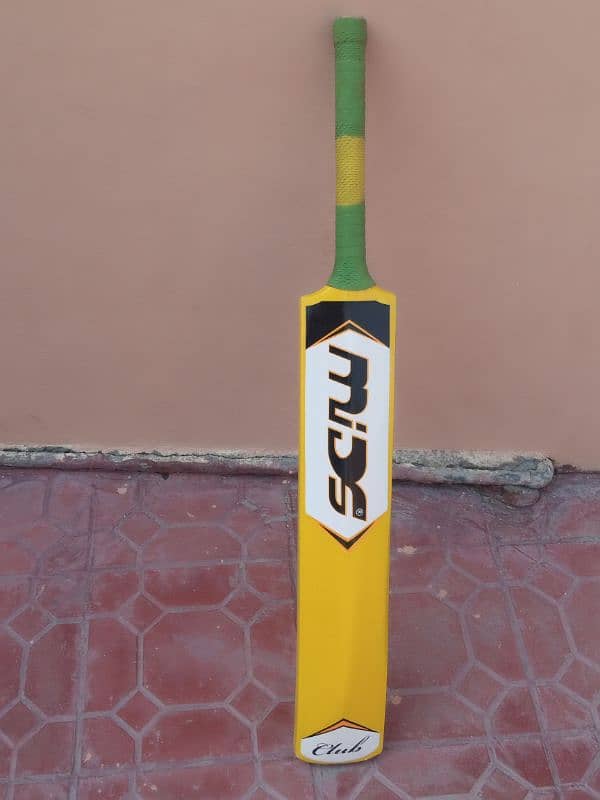 new bat 0