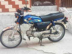 Honda 70cc 23/24model