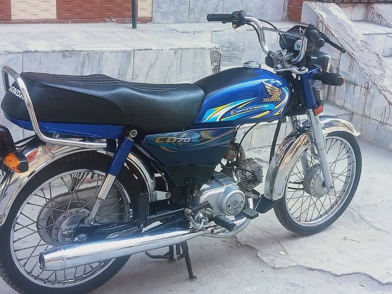 Honda 70cc 23/24model 11