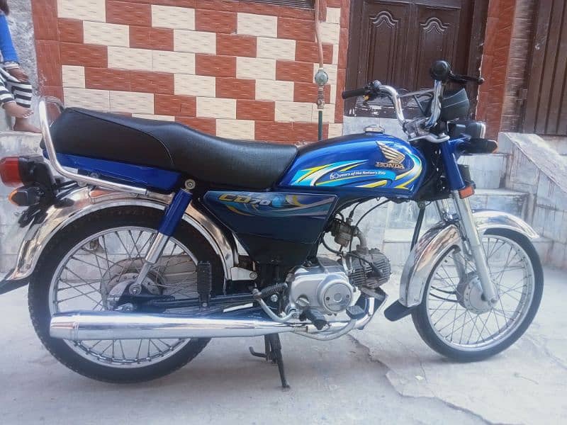 Honda 70cc 23/24model 12