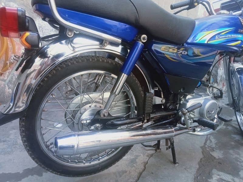 Honda 70cc 23/24model 13