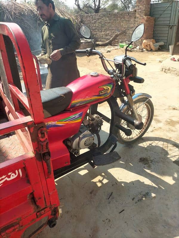 united cd 100 loader rickshaw 2020 model 2