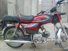 United -70 CC 2017 Model for 33,000 Rs