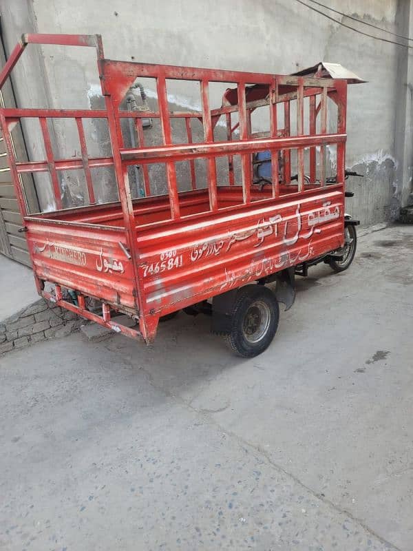 King Hero Loader Rikshaw 5