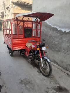 King Hero Loader Rikshaw