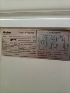 Haier Model: HDF-245SD Chest Freezer available for Sale