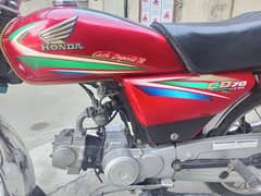 Honda 70 2016 model