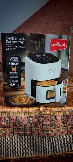 Air Fryer