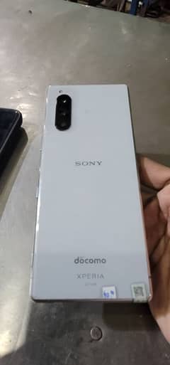 sony Xperia 5