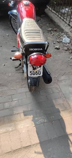 Honda 125