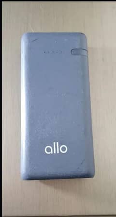 allo power bank