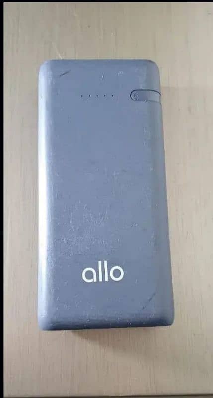 allo power bank 0