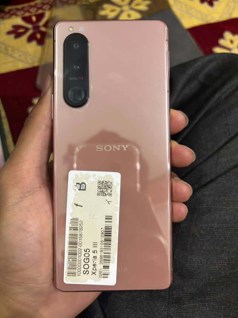 Sony Xperia 5 mark 3 SD888 1