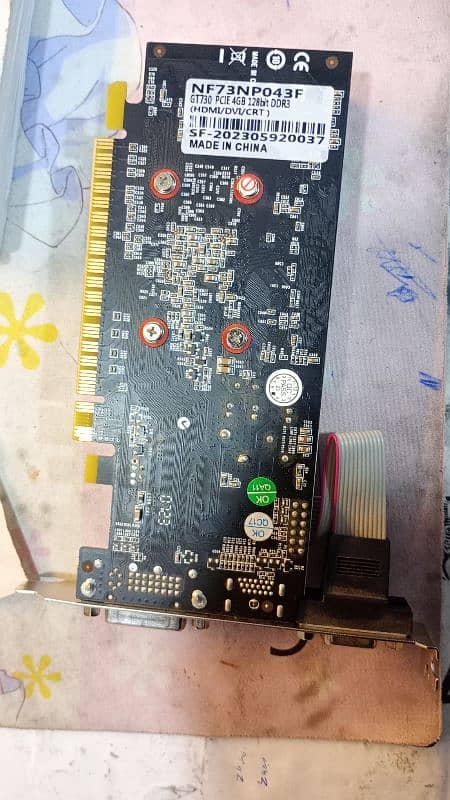 Graphic Card 0