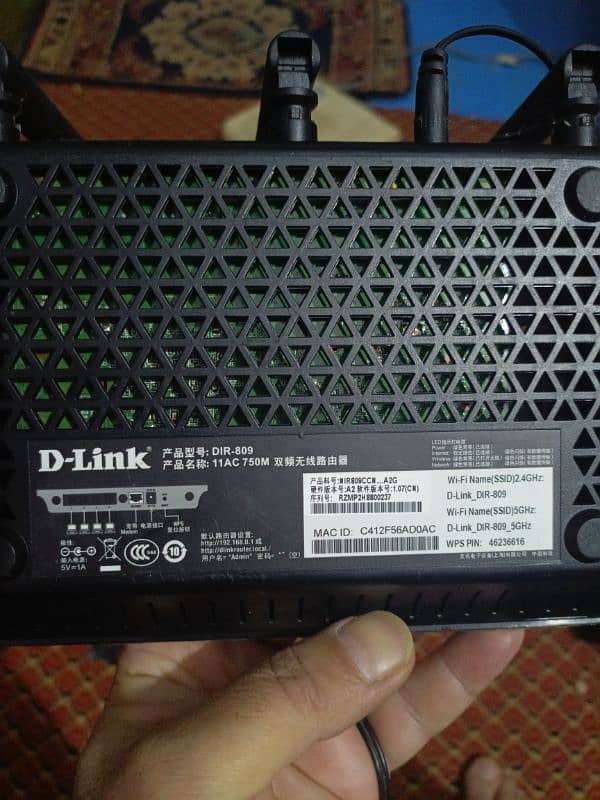 used  router d  link 0