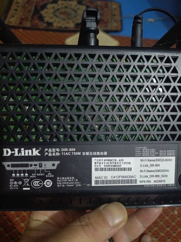 used  router d  link 3