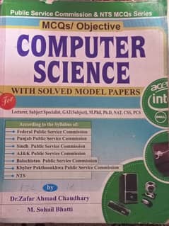 Computer Science MCQs / Objective with solved Model Papers