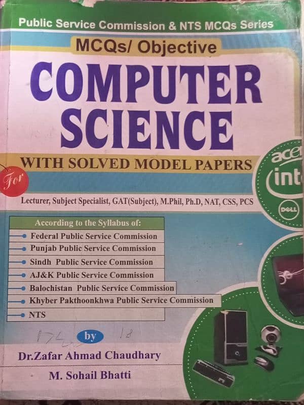 Computer Science MCQs / Objective with solved Model Papers 0