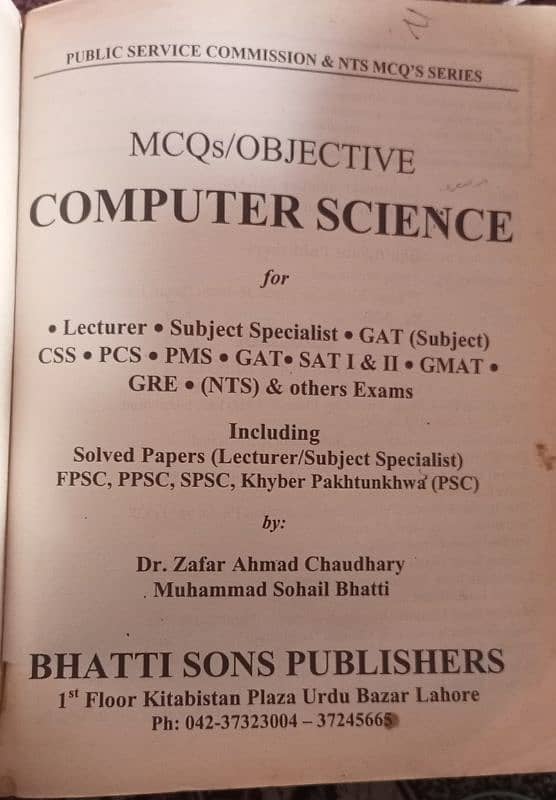 Computer Science MCQs / Objective with solved Model Papers 1