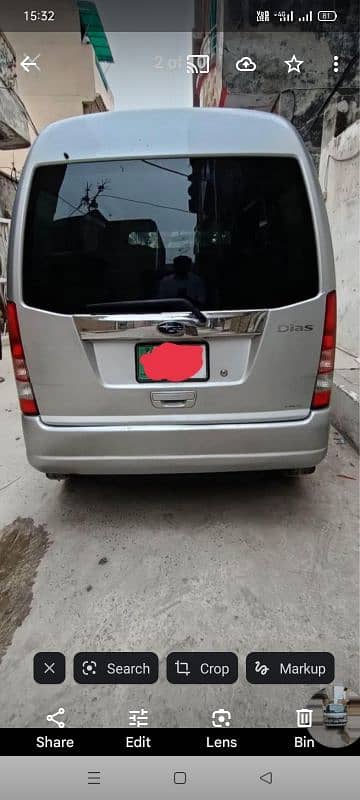 Subaru Sambar 2015 2