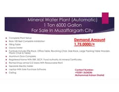 Mineral Water Plant